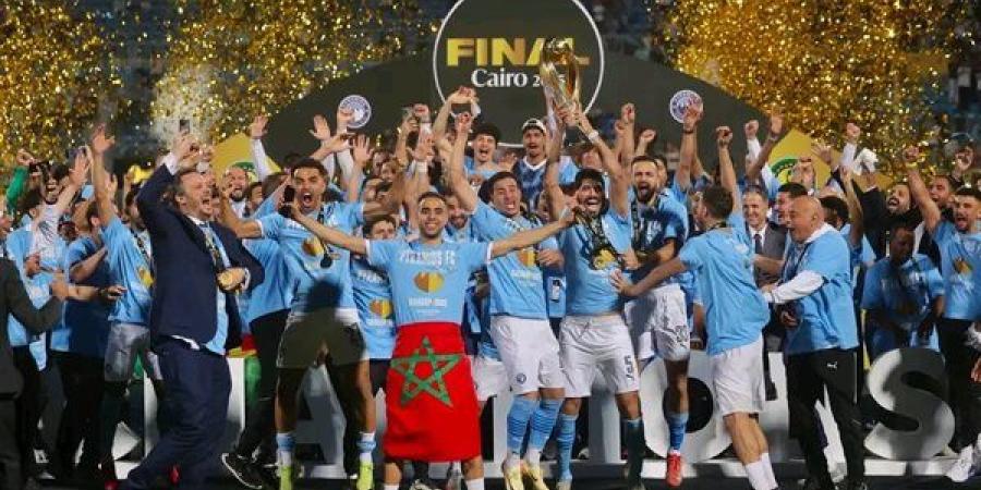 بيراميدز يظهر بكأس إفريقيا في مقر اتحاد الكرة