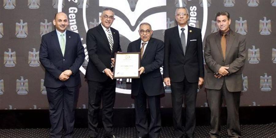 الهيئة العامة للاستثمار تحصل على شهادة الأيزو 21001 لجودة التدريب