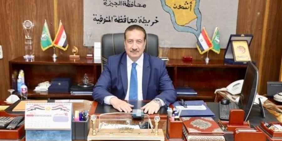 الجريدة الرسمية تنشر قرارًا جديدًا لمحافظ المنوفية بشأن تنظيم أعمال البناء والتخطيط العمراني
