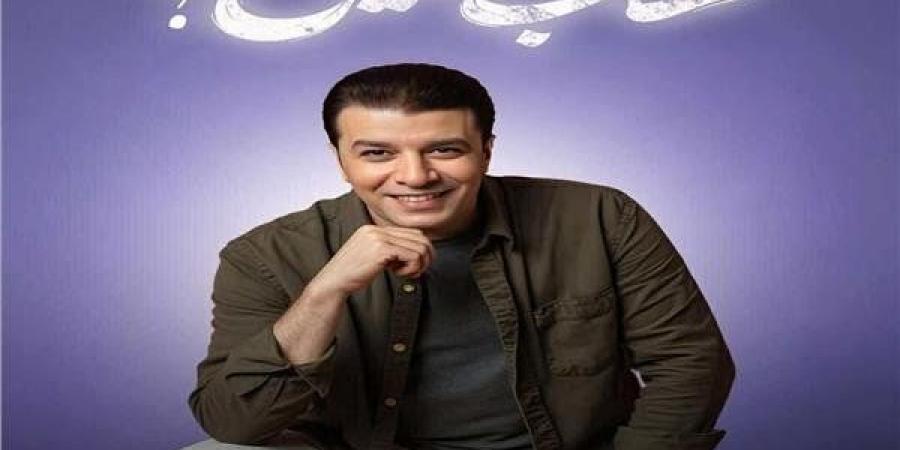 مصطفى كامل يطرح ثالث أغاني ألبومه الجديد (فيديو)