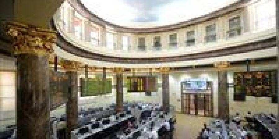 البورصة المصرية تعلن موعد إجازة عيد الأضحى