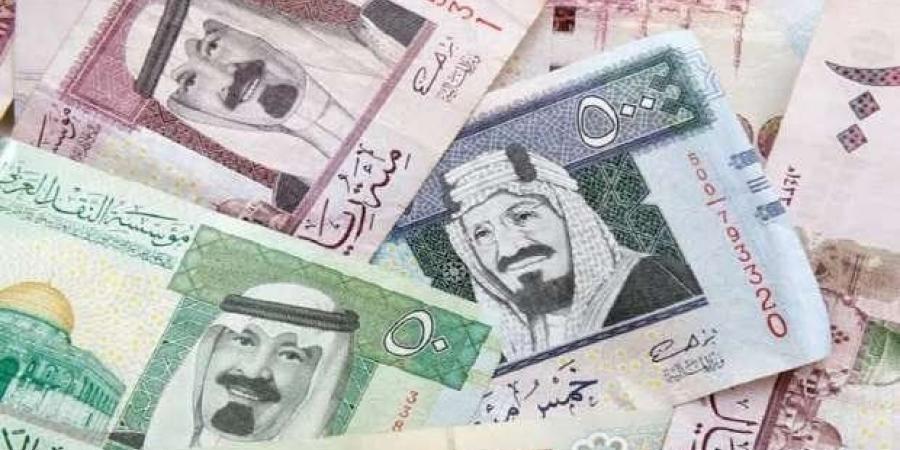 سعر الريال السعودي اليوم الثلاثاء بـ البنوك.. كم وصل في سابع أيام ذي الحجة 1446؟