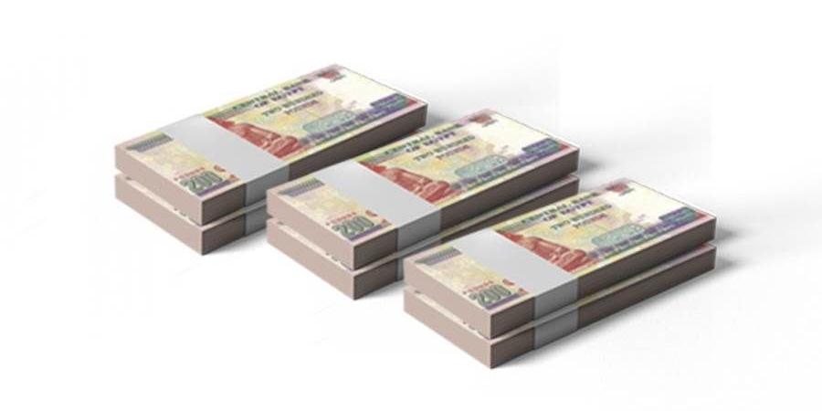 CIB وQNB مصر الأكثر ضخا للقروض الشخصية في البنوك المدرجة بالبورصة خلال الربع الأول من 2025