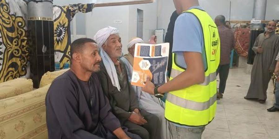 جامعة جنوب الوادي تنظم قافلة شاملة بقرية الخضيرات في نجع حمادي