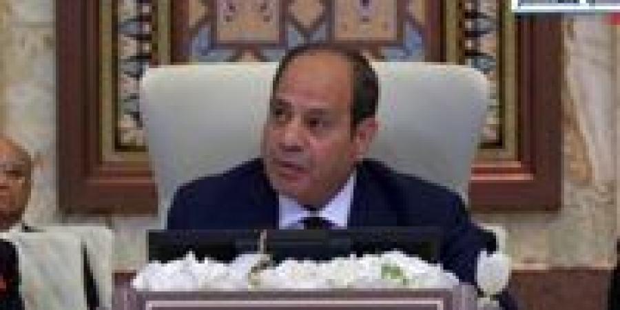 ننشر كلمة الرئيس السيسي خلال الاستعداد للمؤتمر الدولي الرابع لتمويل التنمية