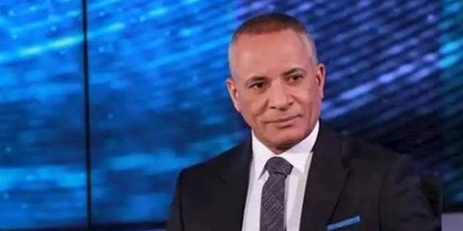 بث مباشر.. أحمد موسى يقدم حلقة جديدة من برنامج على مسئوليتي