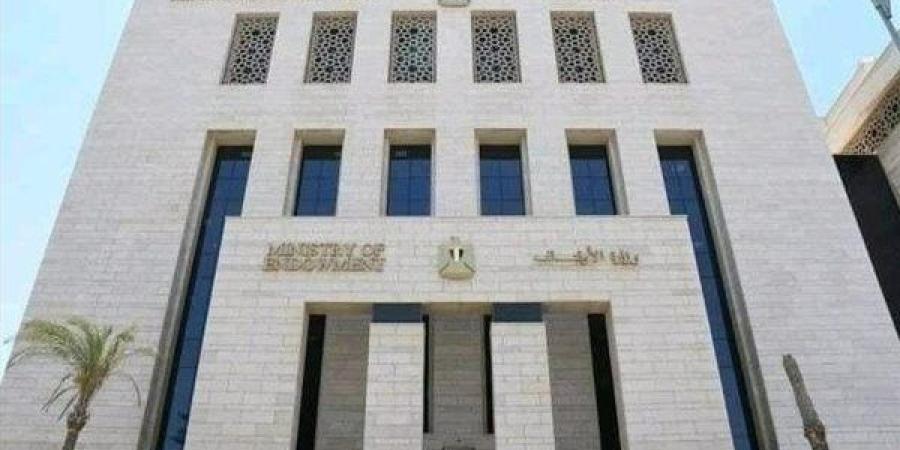 أول بيان رسمي من وزارة الأوقاف بشأن ندب عدد من الأئمة (تفاصيل)