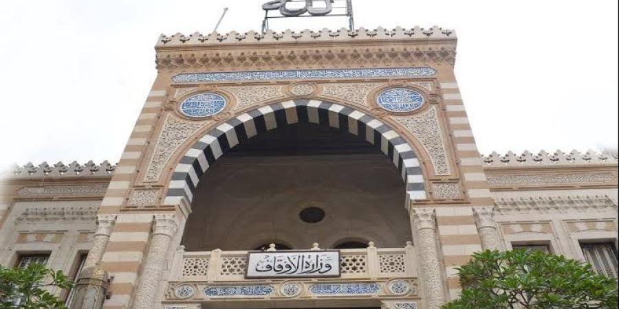 الأوقاف توضح حقيقة ندب 17 إمامًا لخدمة مصلحة العمل وتنفي علاقتها بأداء الحج بدون إذن