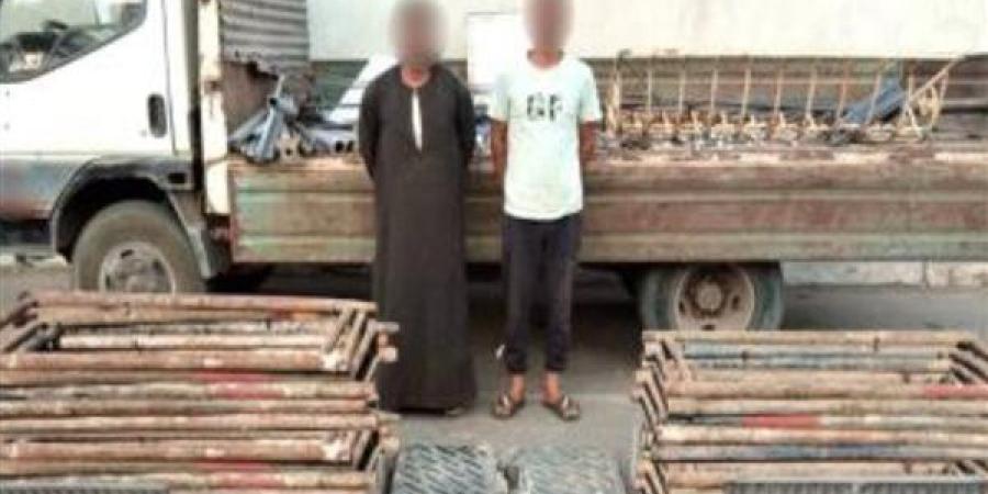 ضبط شخصين بدائرة قسم شرطة الأميرية تخصصا في سرقة المساكن