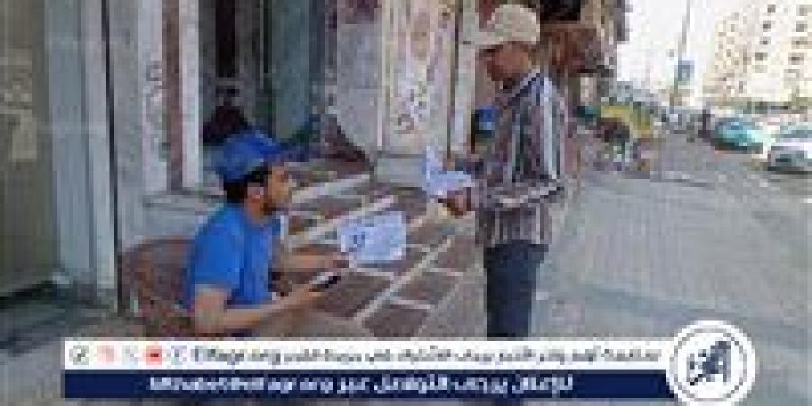 مياه مطروح تكثف حملات توعية بترشيد استخدام مياه الشرب والتخلص الآمن من مخلفات الأضاحي