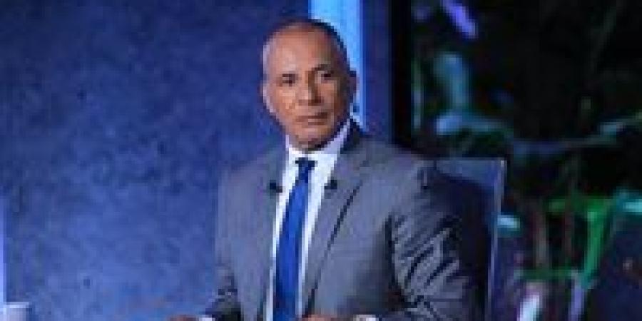 أحمد موسى يطالب بتأجيل نهائي كأس مصر بين الزمالك وبيراميدز