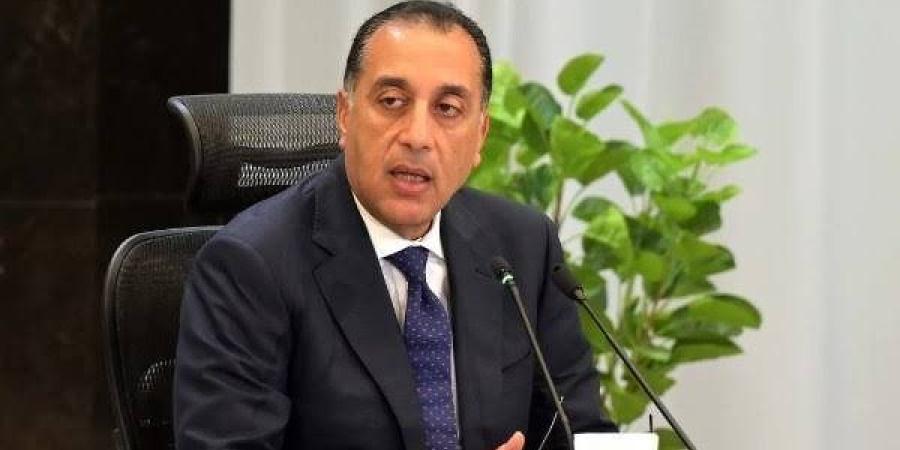 عاجل.. الحكومة تعلن استبدال ضريبة الأرباح ...