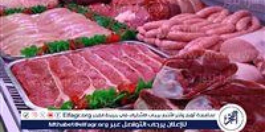 أسعار اللحوم البلدي والكندوز اليوم الاربعاء 4-6-2025 في الأسواق ومحال الجزارة بقنا