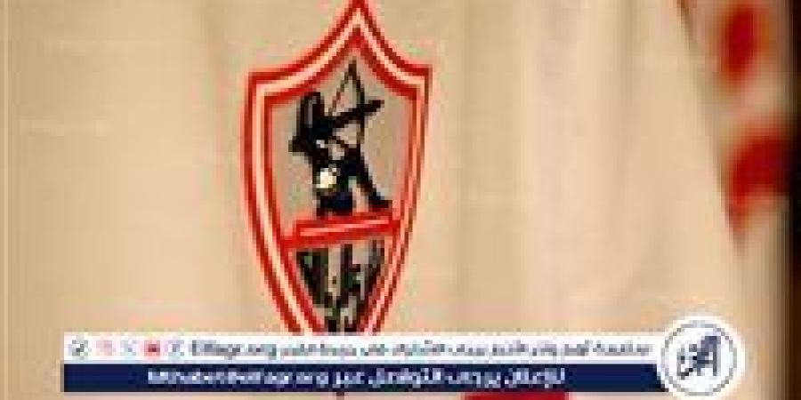 عاجل.. الزمالك يعلن رفع عقوبة إيقاف القيد بعد سداد مستحقات ياسر حمد