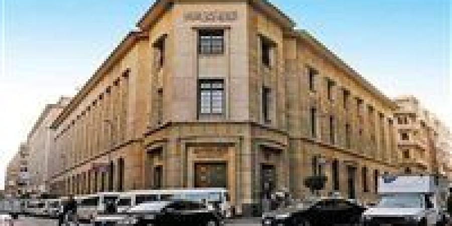 تحويلات المصريين بالخارج تقفز إلى 26.4 مليار دولار خلال 9 أشهر