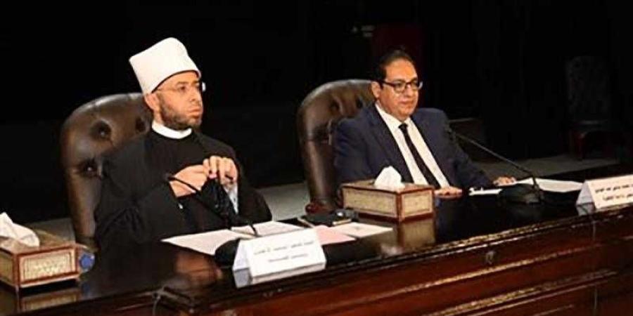 الأوقاف تقرر نقل عدد من الائمة خالفوا تعليماتها وسافروا للحج بدون إذن