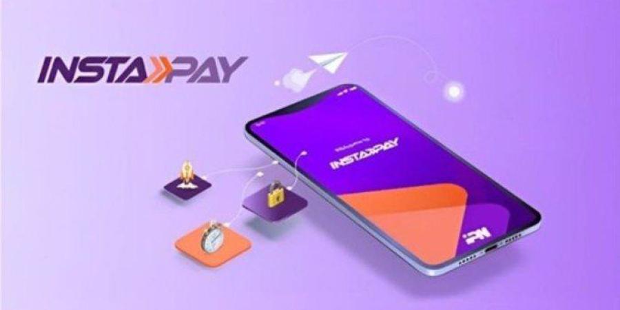 عودة خدمات تطبيق انستا باي بعد توقف مؤقت