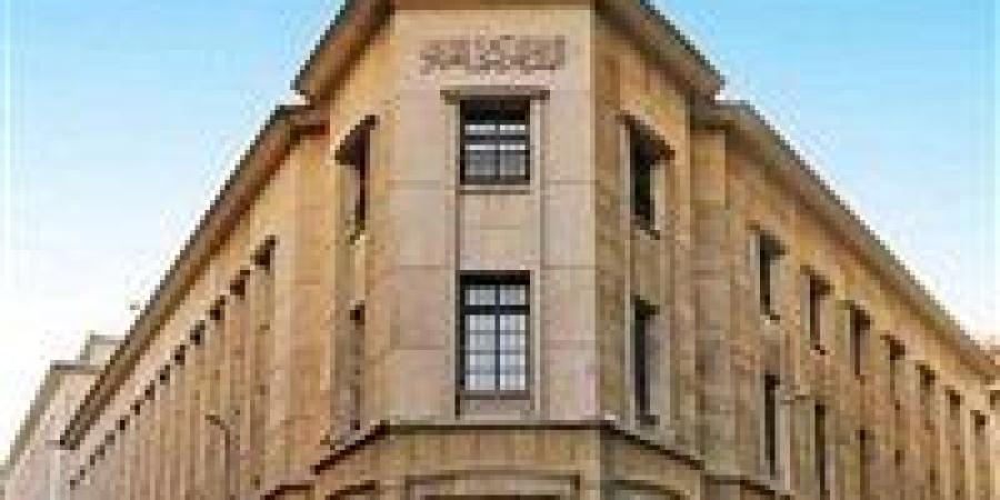 البنك المركزي يعلن ارتفاع معدل التضخم الأساسي إلى 13.1 خلال مايو