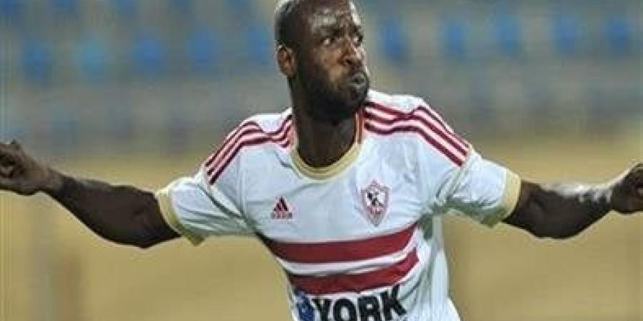 مصدر بالزمالك يكشف موقف مستحقات سيسيه وشكوى فيفا