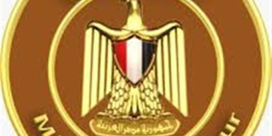 عاجل.. بمرتبات 14 ألف جنيه.. اختبارات للمتقدمين على 600 وظيفة بمشروع الضبعة النووية