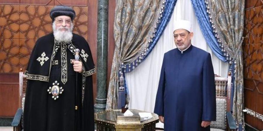 البابا تواضروس الثاني يهنئ فضيلة الإمام الأكبر بعيد الأضحى المبارك