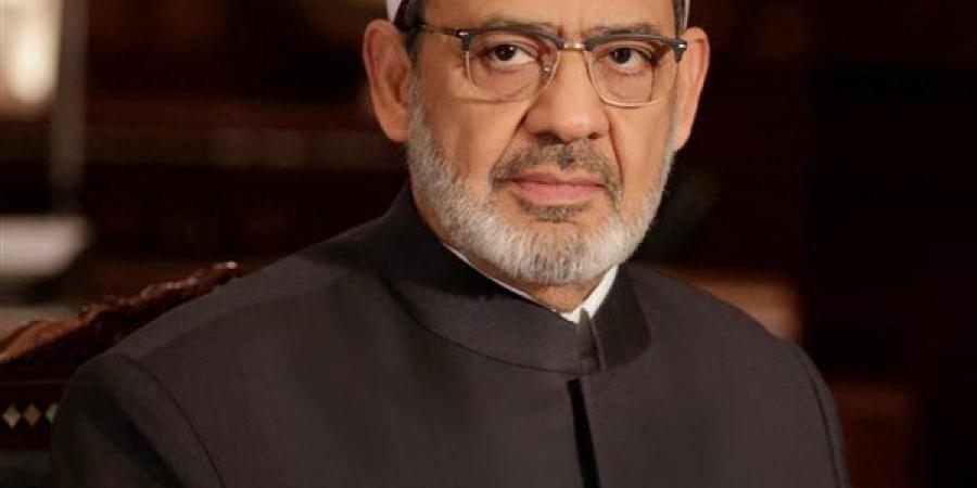 شيخ الأزهر يهنئ الأمة الإسلامية بعيد الأضحى ويطالب المجتمع الدولي بوقف غير مشروط للعدوان على غزة