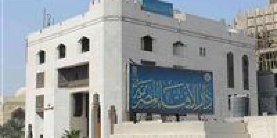 الإفتاء: لا حرج فى التوجه إلى عرفات يوم التروية بدلا من منى