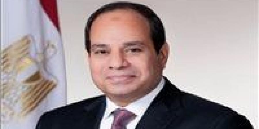 قرار جمهوري بالموافقة على منحة يابانية لمشروع تحسين المعدات للمركز الثقافى القومي