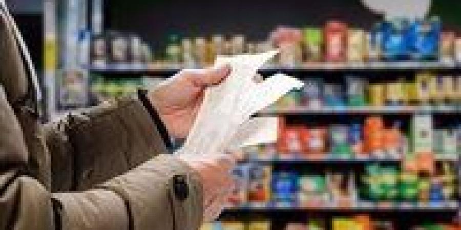 ارتفاع معدل التضخم السنوي في مصر إلى 16.5% خلال مايو