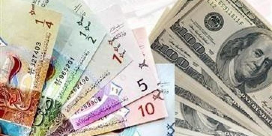 تعرف على سعر الدولار في الكويت اليوم الأربعاء 04 يونيو 2025