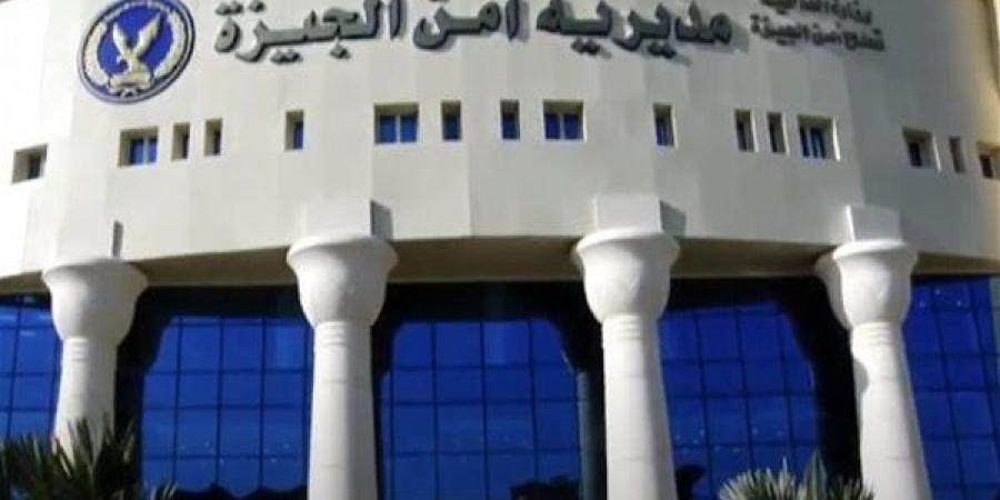 القبض على طالبين لتسريبهما امتحانات ثانوي أزهري في الصف