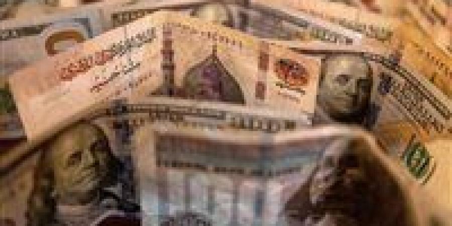 عاجل| سعر الدولار يواصل التراجع أمام الجنيه اليوم الأربعاء 4 يونيو 2025
