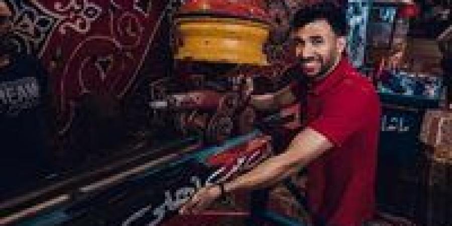 جمعية المؤلفين مستاءة من استخدام الأهلي أغنية "الليلة الكبيرة" في إعلان ضم تريزيجيه