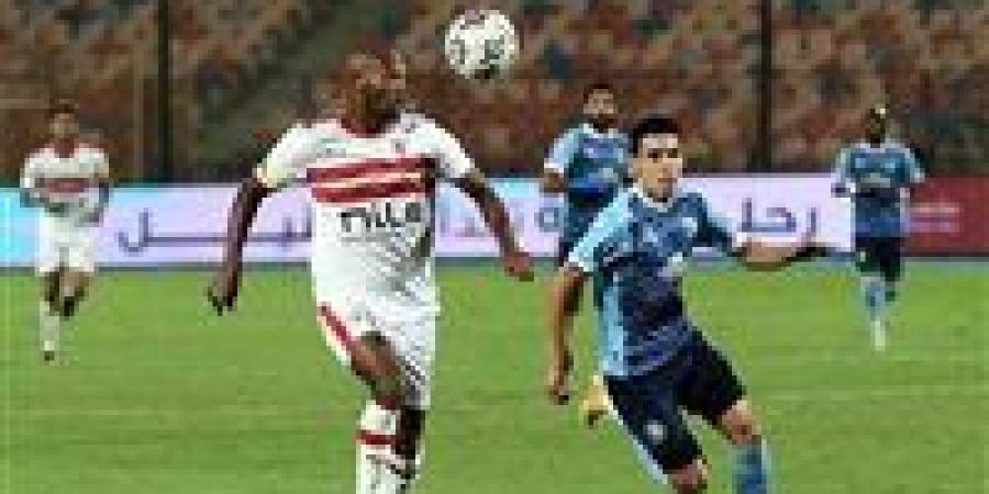 الزمالك يختتم تدريباته الجماعية اليوم استعداداً لمواجهة بيراميدز فى نهائي كأس مصر