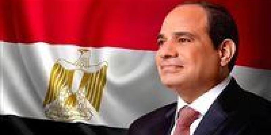 الرئيس السيسي يتبادل التهنئة مع ملوك ورؤساء وأمراء الدول العربية والإسلامية بمناسبة عيد الأضحى