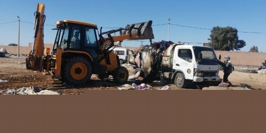 مركز ينبه لتحديات تحرير الملك العام