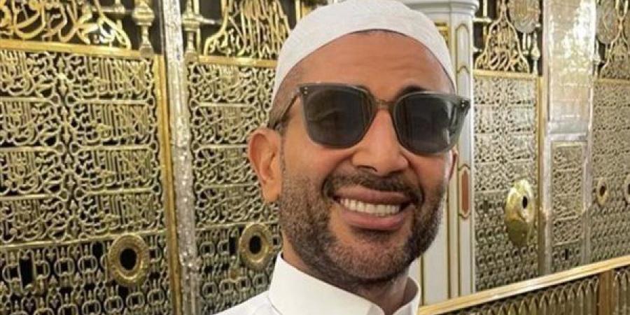 "نجوم الفن".. رحلة روحانية تجمع أحمد سعد والسقا ومفيدة شيحة في الحج
