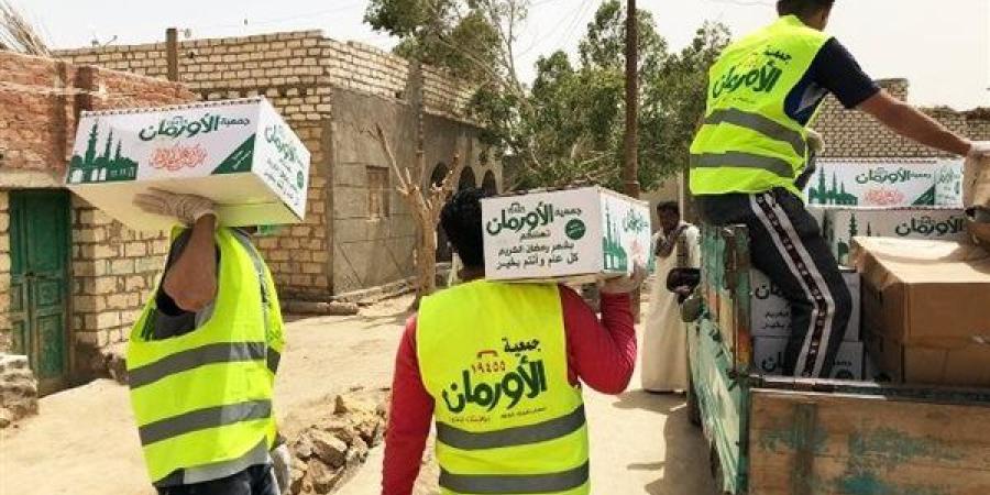 عيد الأضحى في سوهاج.. جمعية الأورمان توزع لحوم 35 عجل بلدي على 44 قرية