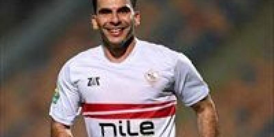 اليوم.. انتهاء عقد زيزو رسميًا مع الزمالك واللاعب يحق له التوقيع لأي نادي