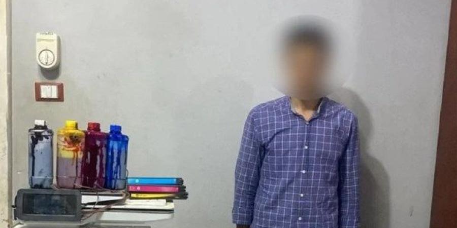 ضبط 3 شركات وهمية لإلحاق العمالة بالخارج بدون ترخيص في الدقهلية