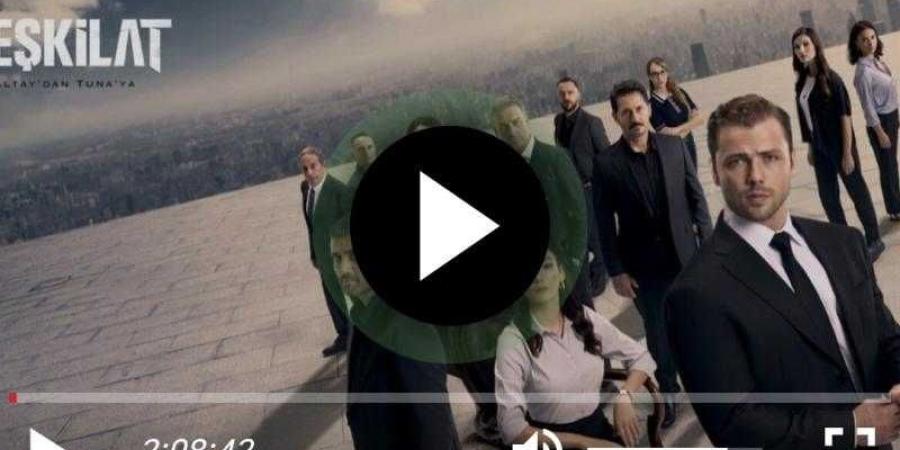 مشاهدة مسلسل المنظمة الحلقة 147 مترجمة للعربية شاهد بث مباشر HD