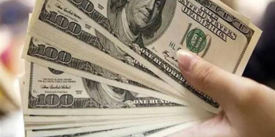 سعر الدولار ثالث أيام عيد الأضحى المبارك الأحد 8 يونيو 2025