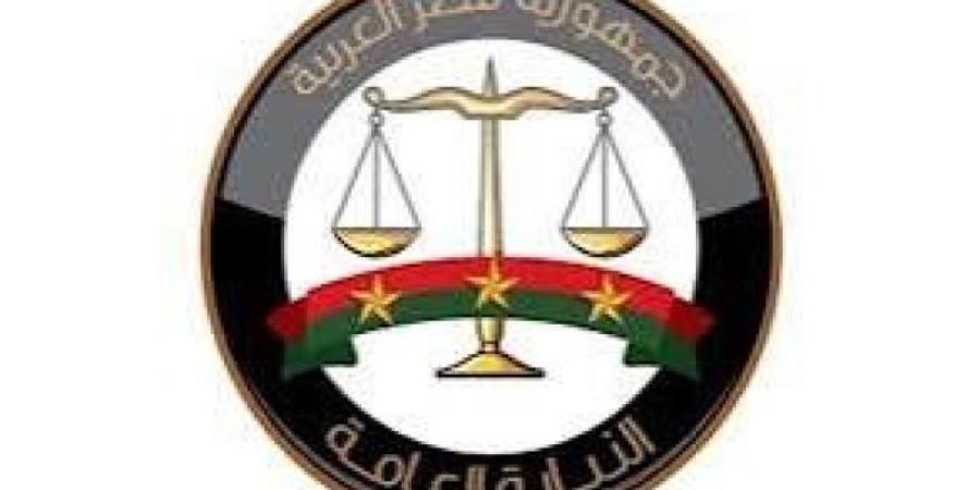 قرارات النيابة في مصرع شخص وإصابة 9 آخرين في انهيار مخزن بكفر الدوار