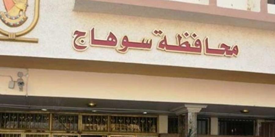 إجراء جديد من نقابة الزراعيين بسوهاج بشأن التعدي على موظف حماية الأراضي
