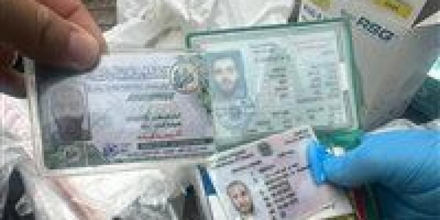 عاجل.. إسرائيل تنشر رخصة قيادة محمد السنوار وبطاقة هويته الشخصية ورقمه العسكري