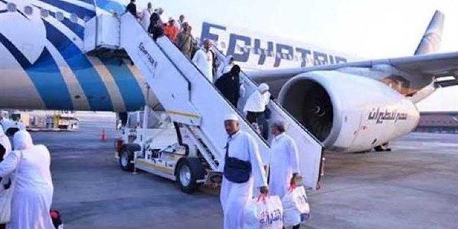 غدًا.. مصر للطيران تبدأ جسرها الجوي لعودة حجاج بيت الله الحرام لأرض الوطن