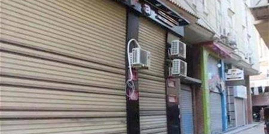 ترشيد استهلاك الكهرباء.. الداخلية تضبط 137 مخالفة لمحلات خالفت قرار الغلق