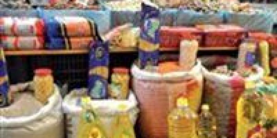 السكر بــ36 جنيه.. أسعار السلع الغذائية الأساسية اليوم الإثنين 9 يونيو 2025