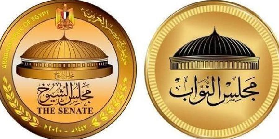 بعد تصديق الرئيس السيسي.. تعرف على عدد مقاعد الفردي والقائمة لمجلسي النواب والشيوخ بالمحافظات  بانتخابات 2025