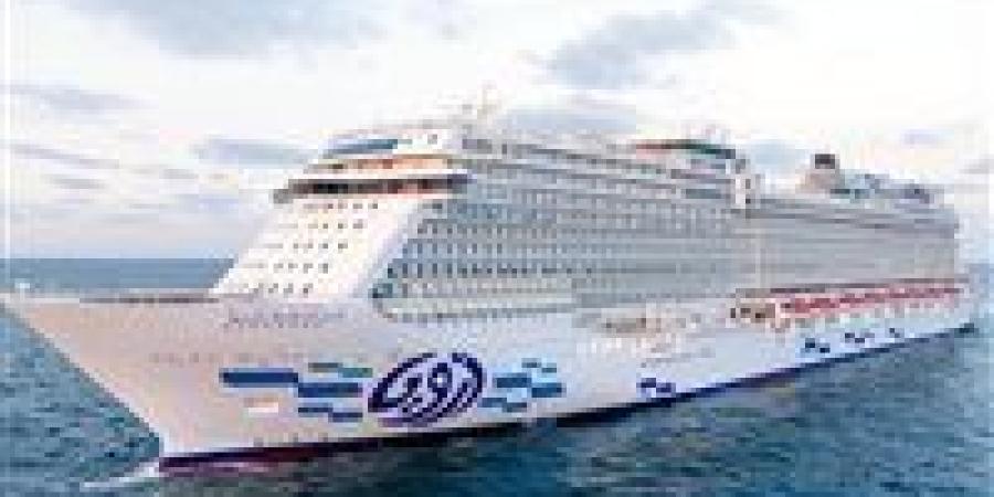 ميناء السخنة يستقبل السفينة AROYA وعلى متنها أكثر من 2300 سائح